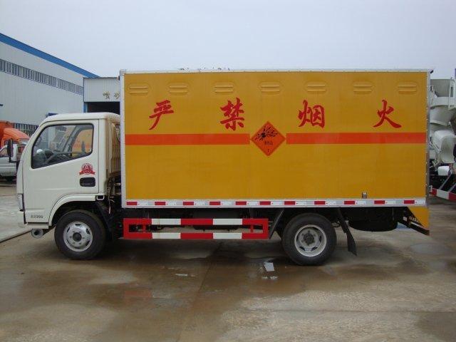 临清危险品运输