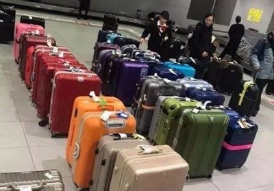 临清行李托运公司